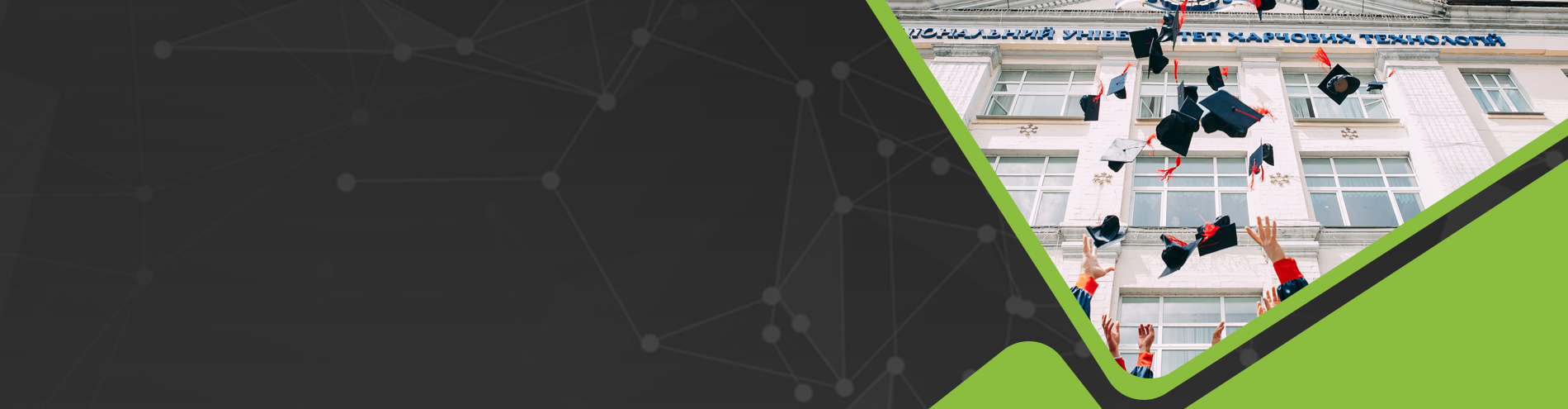 online marketing for schools